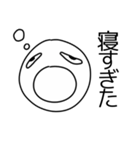 無気力くんの一言集（個別スタンプ：11）