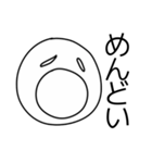 無気力くんの一言集（個別スタンプ：15）