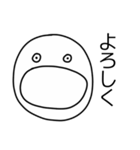 無気力くんの一言集（個別スタンプ：24）