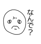 無気力くんの一言集（個別スタンプ：26）