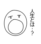 無気力くんの一言集（個別スタンプ：27）