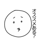 無気力くんの一言集（個別スタンプ：31）