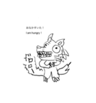 オオカミの1日②（個別スタンプ：3）