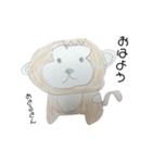 えりな動物スタンプ（個別スタンプ：3）