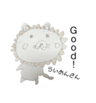 えりな動物スタンプ（個別スタンプ：4）