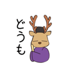 おじゃまろくん(改)（個別スタンプ：8）