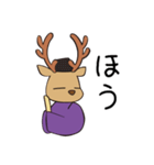 おじゃまろくん(改)（個別スタンプ：11）