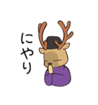 おじゃまろくん(改)（個別スタンプ：12）