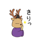 おじゃまろくん(改)（個別スタンプ：13）