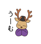 おじゃまろくん(改)（個別スタンプ：14）