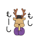 おじゃまろくん(改)（個別スタンプ：16）