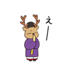 おじゃまろくん(改)（個別スタンプ：29）