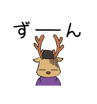 おじゃまろくん(改)（個別スタンプ：35）
