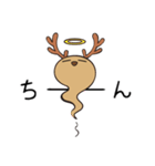 おじゃまろくん(改)（個別スタンプ：36）