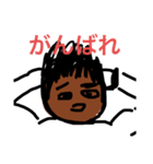 愉快な仲間withおれら（個別スタンプ：3）