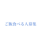 同期14人大好きすぎるスタンプ（個別スタンプ：29）