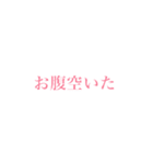 同期14人大好きすぎるスタンプ（個別スタンプ：32）