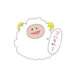 ゆるひつじさんのすたんぷ（個別スタンプ：1）