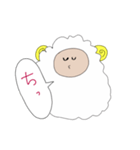 ゆるひつじさんのすたんぷ（個別スタンプ：4）