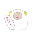 ゆるひつじさんのすたんぷ（個別スタンプ：6）