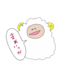 ゆるひつじさんのすたんぷ（個別スタンプ：14）