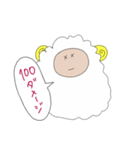ゆるひつじさんのすたんぷ（個別スタンプ：16）