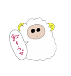 ゆるひつじさんのすたんぷ（個別スタンプ：20）