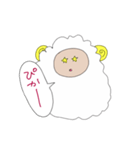 ゆるひつじさんのすたんぷ（個別スタンプ：24）