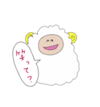 ゆるひつじさんのすたんぷ（個別スタンプ：26）