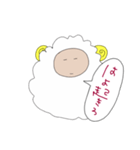 ゆるひつじさんのすたんぷ（個別スタンプ：29）