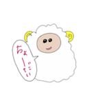 ゆるひつじさんのすたんぷ（個別スタンプ：30）