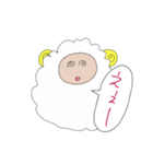 ゆるひつじさんのすたんぷ（個別スタンプ：31）