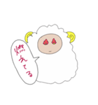 ゆるひつじさんのすたんぷ（個別スタンプ：32）