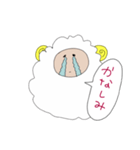 ゆるひつじさんのすたんぷ（個別スタンプ：33）