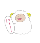 ゆるひつじさんのすたんぷ（個別スタンプ：34）