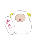 ゆるひつじさんのすたんぷ（個別スタンプ：40）