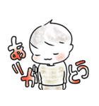 まいにちむすこ（個別スタンプ：3）