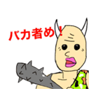 じゃそプ4（個別スタンプ：1）