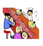 じゃそプ4（個別スタンプ：13）