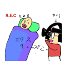 じゃそプ4（個別スタンプ：16）