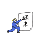 おんなのこstamp6（個別スタンプ：8）