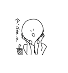 ほのぼの、さん。 第一弾（個別スタンプ：2）