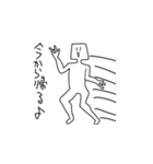 ほのぼの、さん。 第一弾（個別スタンプ：7）