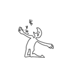 ほのぼの、さん。 第一弾（個別スタンプ：8）