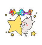 サイのサイぽん2（個別スタンプ：4）