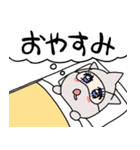 サイのサイぽん2（個別スタンプ：16）