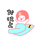 サーモンのサーちゃん（個別スタンプ：1）