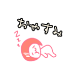 サーモンのサーちゃん（個別スタンプ：3）