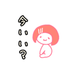 サーモンのサーちゃん（個別スタンプ：4）
