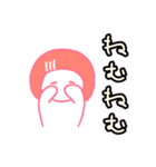 サーモンのサーちゃん（個別スタンプ：5）